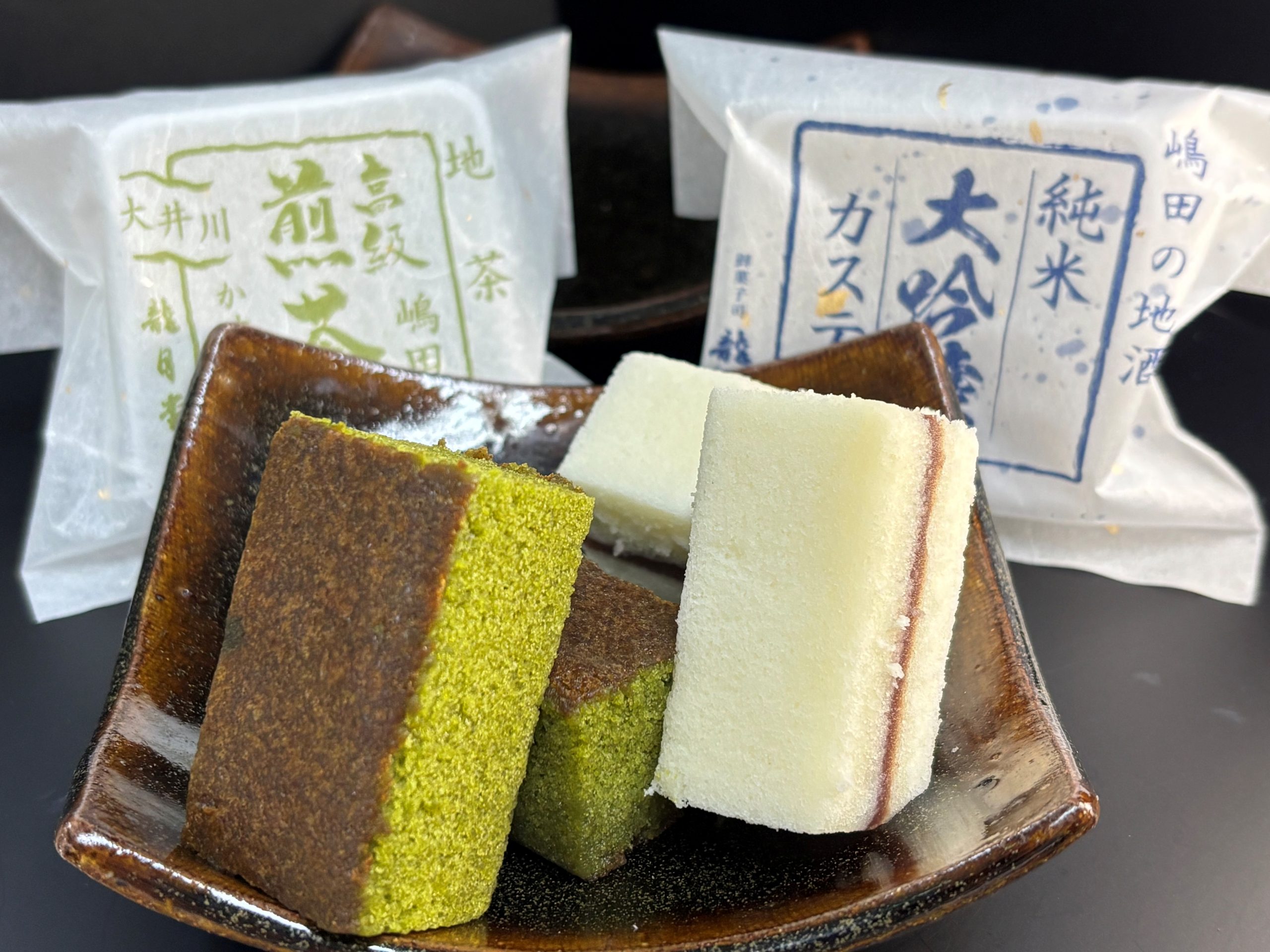 煎茶カステラ・大吟醸カステラ